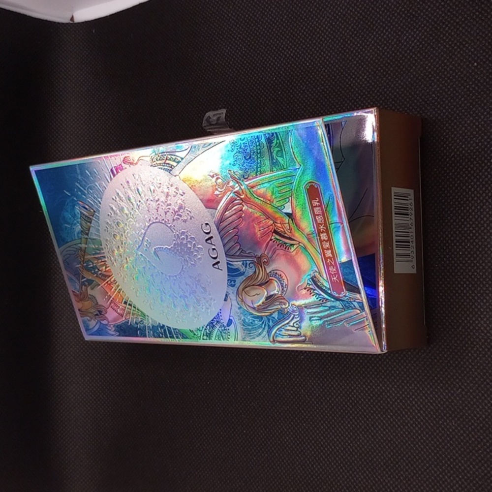 AGAG beautiful silky lip gloss